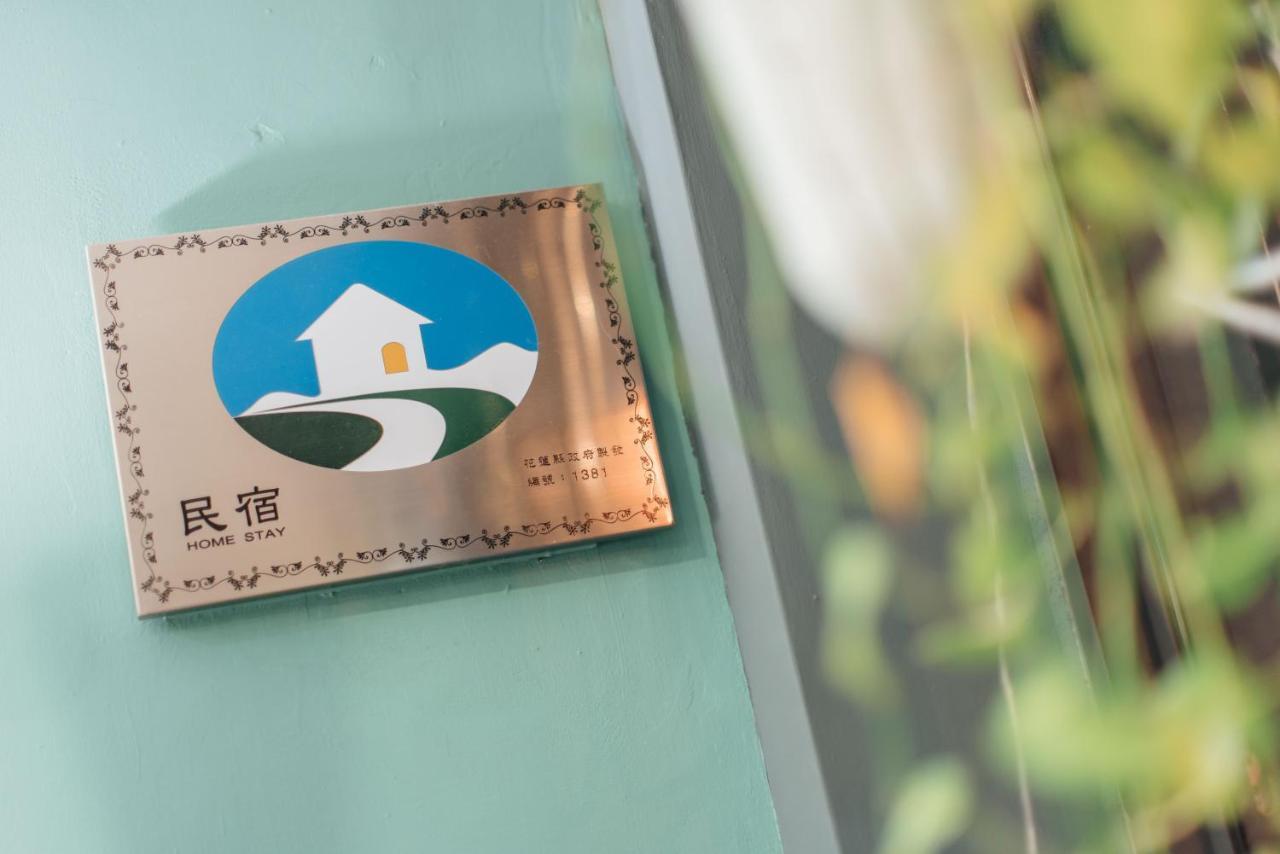 Story Inn City Hualien City Exterior photo